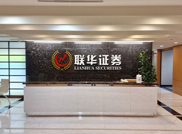 安全实盘配资门户网